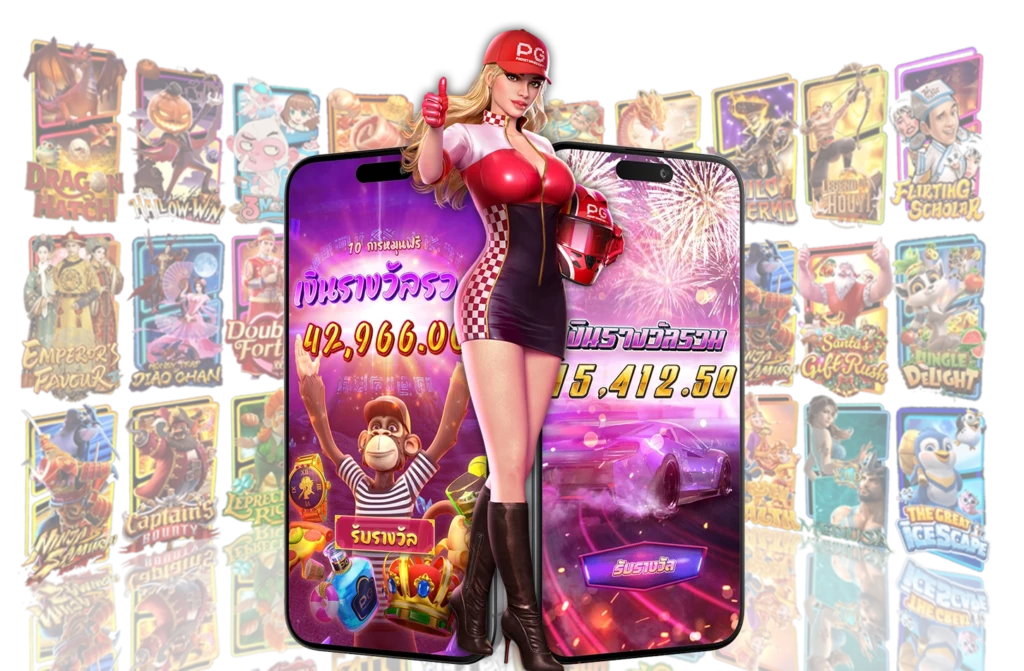 วินแลนด์ 168 - Winland168