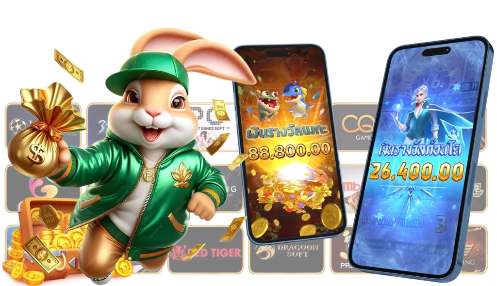 สล็อต ค่าย pragmatic play