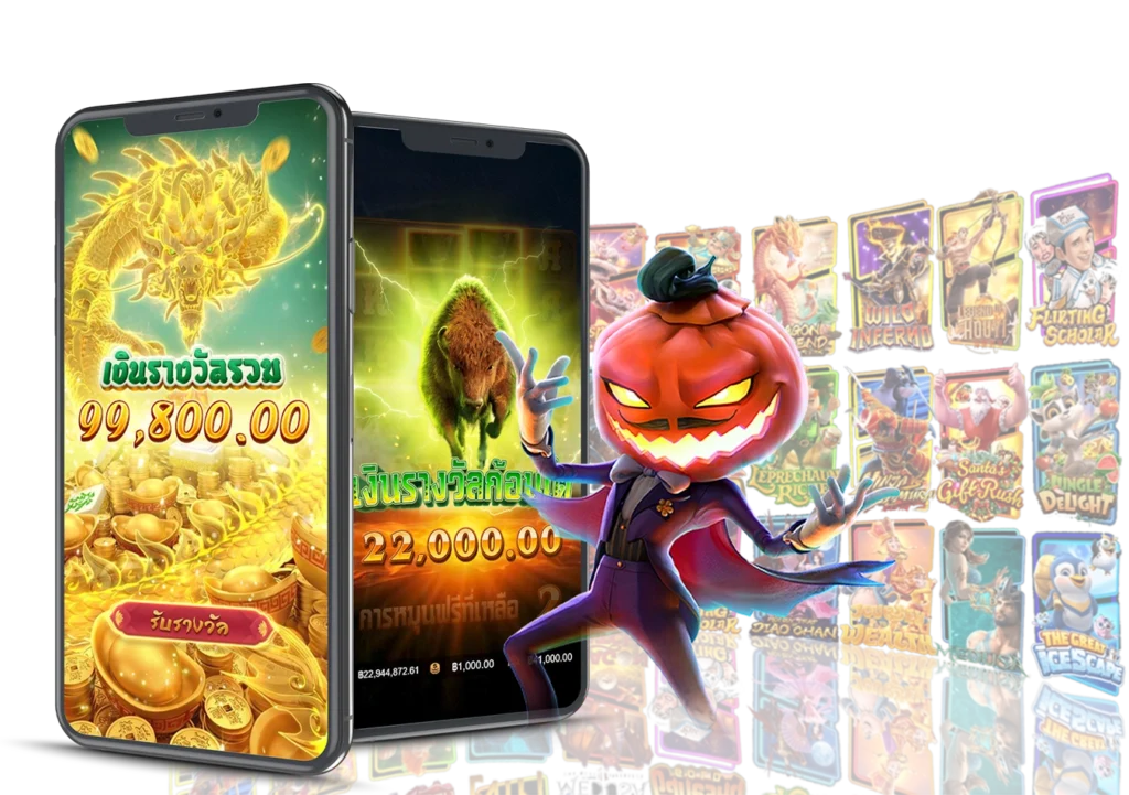 เว็บสล็อตแตกง่าย winland168